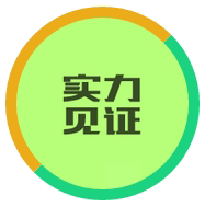 日本女人骚粗BB操日本女人骚粗BB视频